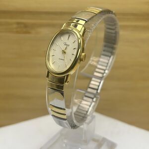 Timex Cavatina Watch Women 18mm Silver Gold Two Tone Stretch Band New Battery